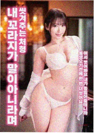 西班牙电影推荐 痛苦与荣耀